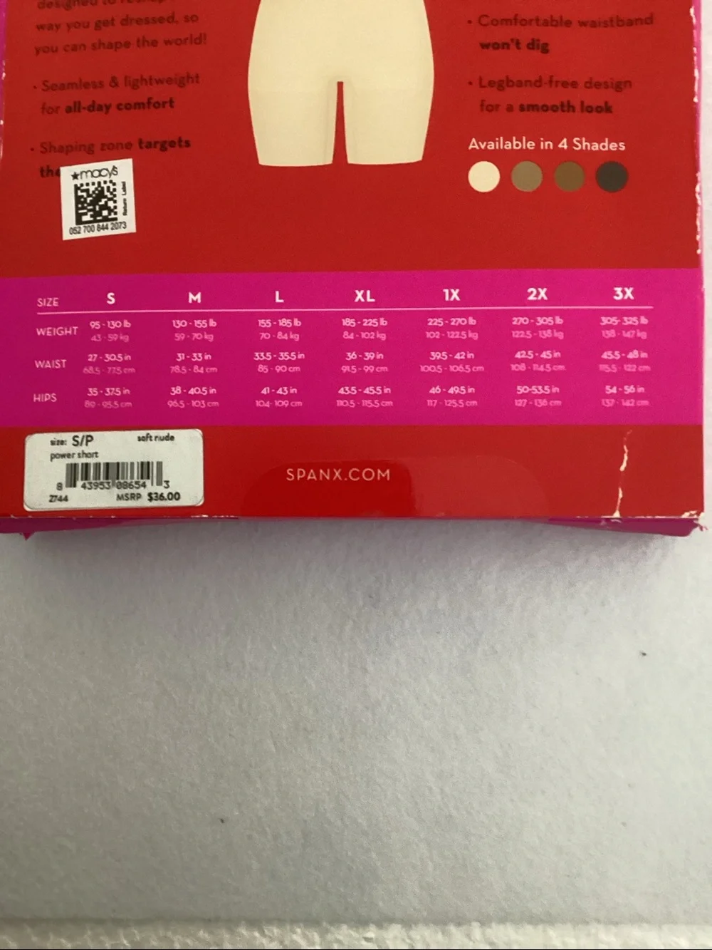 SPANX Power Short Seamless Shaper - Soft Nude